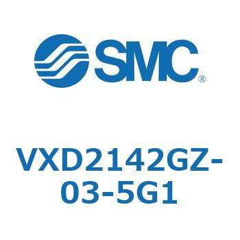 パイロット形2ポートソレノイドバルブ (VXD2142～) SMC