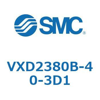 パイロット形2ポートソレノイドバルブ (VXD23～) - SMC