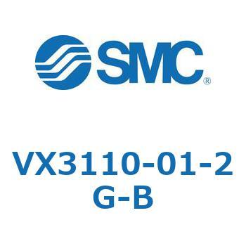 直動形3ポートソレノイドバルブ (VX3110-0～) SMC