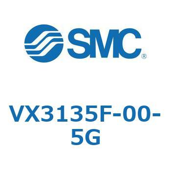 VX3135F-00-5G 直動形3ポートソレノイドバルブ (VX3135～) 1個 SMC