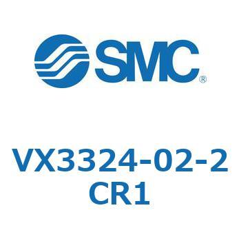 直動形3ポートソレノイドバルブ 最新な 堅実な究極の VX3324-0〜