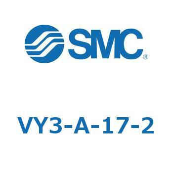 その他(VY3～) SMC