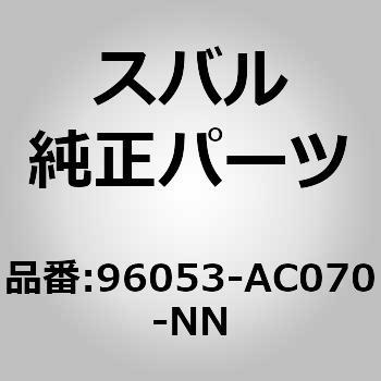 (96053)ルーフ スポイラ - スバル