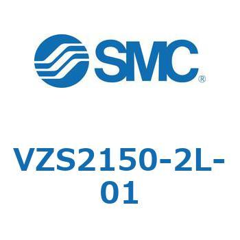 5ポートソレノイドバルブ (VZS2150-～) SMC