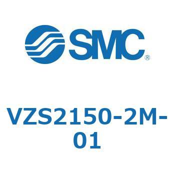 5ポートソレノイドバルブ (VZS2150-～) SMC