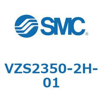 5ポートソレノイドバルブ (VZS2350-～) SMC