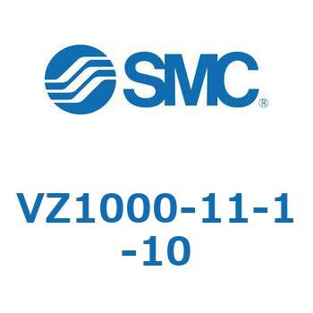 ソレノイドバルブ (VZ1000-～) SMC