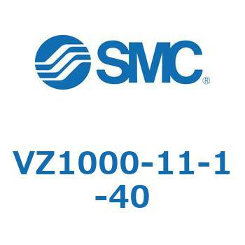 ソレノイドバルブ (VZ1000-～) SMC
