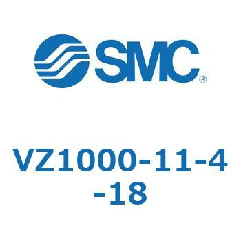 ソレノイドバルブ (VZ1000-～) SMC