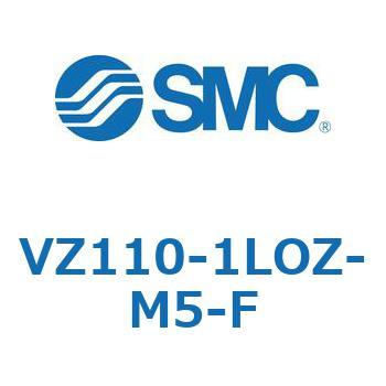 ソレノイドバルブ (VZ110-～) SMC