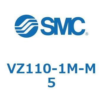 ソレノイドバルブ (VZ110-～) SMC