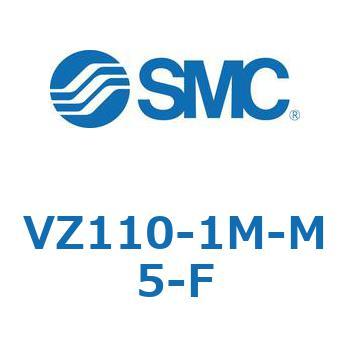 ソレノイドバルブ (VZ110-～) SMC
