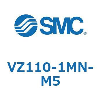ソレノイドバルブ (VZ110-～) SMC