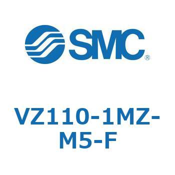 ソレノイドバルブ (VZ110-～) SMC