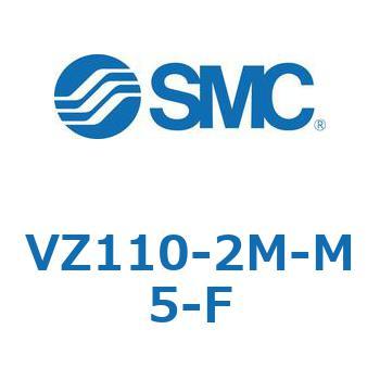 ソレノイドバルブ (VZ110-～) SMC