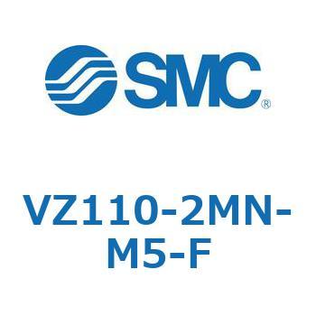 ソレノイドバルブ (VZ110-～) SMC