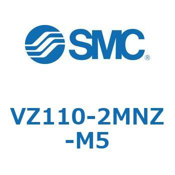 ソレノイドバルブ (VZ110-～) SMC
