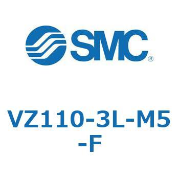 ソレノイドバルブ (VZ110-～) SMC