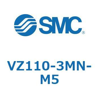 ソレノイドバルブ (VZ110-～) SMC