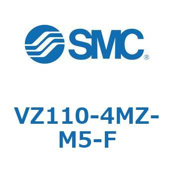 ソレノイドバルブ (VZ110-～) SMC