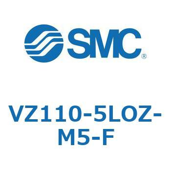 ソレノイドバルブ (VZ110-～) SMC