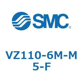 ソレノイドバルブ (VZ110-～) SMC