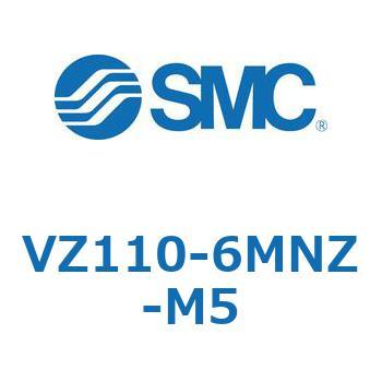 ソレノイドバルブ (VZ110-～) SMC