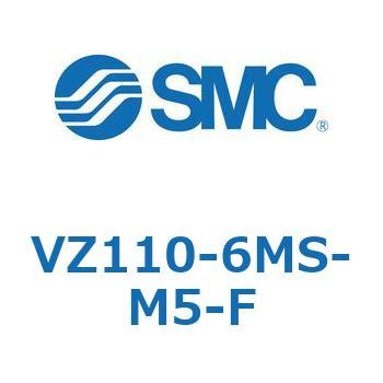 ソレノイドバルブ (VZ110-～) SMC