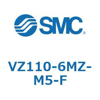 ソレノイドバルブ (VZ110-～) SMC