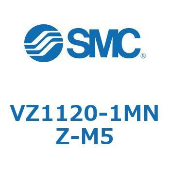 ソレノイドバルブ (VZ1120-～) SMC