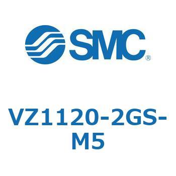 ソレノイドバルブ (VZ1120-～) SMC