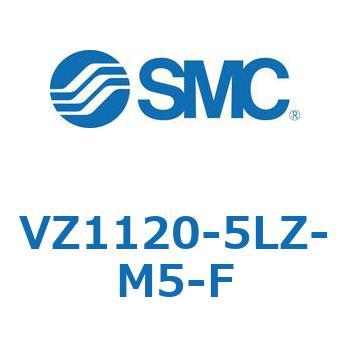 ソレノイドバルブ (VZ1120-～) SMC