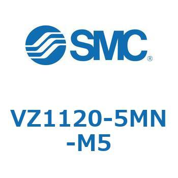 ソレノイドバルブ (VZ1120-～) SMC