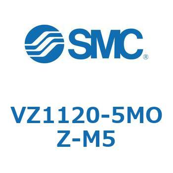 ソレノイドバルブ (VZ1120-～) SMC