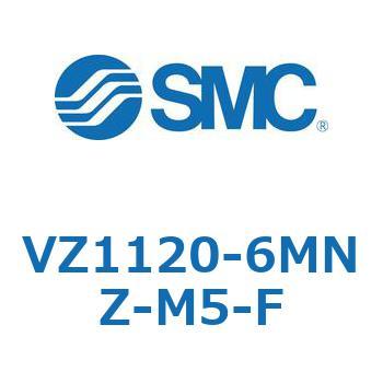ソレノイドバルブ (VZ1120-～) SMC