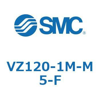 ソレノイドバルブ (VZ120-～) SMC