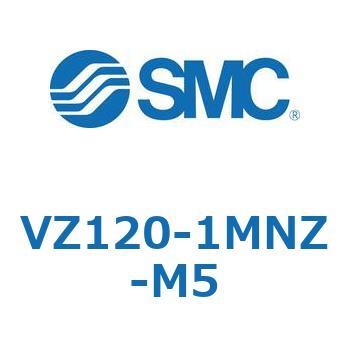 ソレノイドバルブ (VZ120-～) SMC