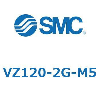ソレノイドバルブ (VZ120-～) SMC