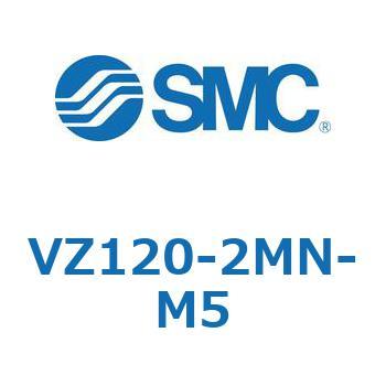 ソレノイドバルブ (VZ120-～) SMC