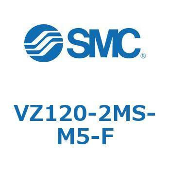 ソレノイドバルブ (VZ120-～) SMC