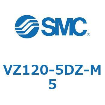 ソレノイドバルブ (VZ120-～) SMC