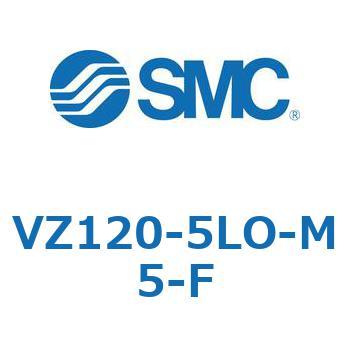 ソレノイドバルブ (VZ120-～) SMC