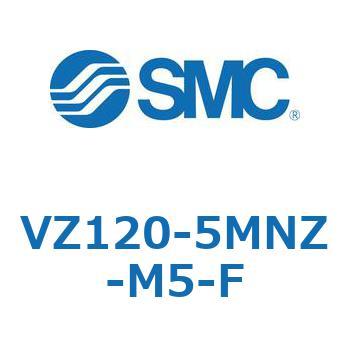 ソレノイドバルブ (VZ120-～) SMC