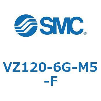 ソレノイドバルブ (VZ120-～) SMC