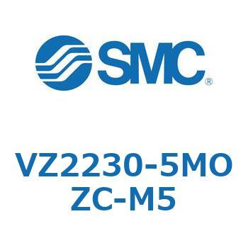 VZ2230-5MOZC-M5 �\���m�C�h�o���u (VZ2230-�`) SMC 31071485