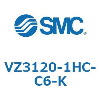 VZ3120-1HC-C6-K �\���m�C�h�o���u (VZ3120-1H�`) SMC 31080551