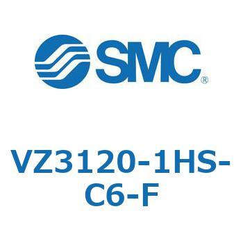 VZ3120-1HS-C6-F �\���m�C�h�o���u (VZ3120-1H�`) SMC 31080612