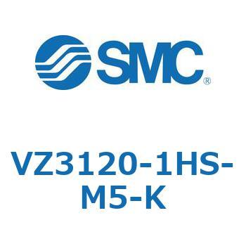 VZ3120-1HS-M5-K �\���m�C�h�o���u (VZ3120-1H�`) SMC 31080664