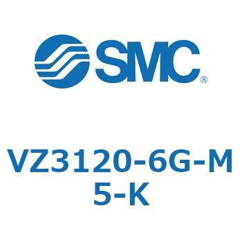 VZ3120-6G-M5-K �\���m�C�h�o���u (VZ3120-6�`) SMC 31093142