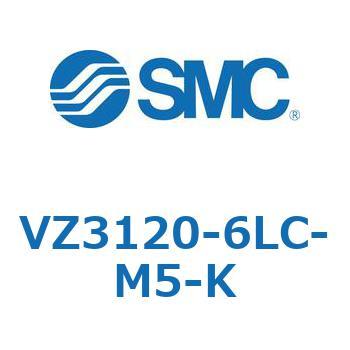 VZ3120-6LC-M5-K �\���m�C�h�o���u (VZ3120-6�`) SMC 31093456